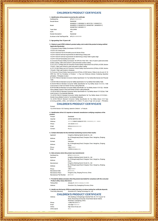 সিপিসি শংসাপত্র