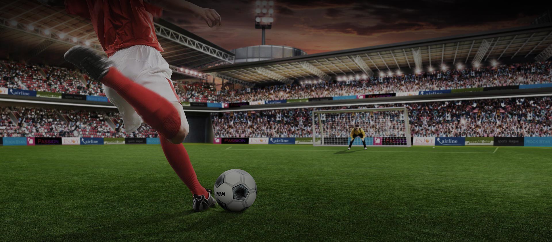 সকার/ফুটবল