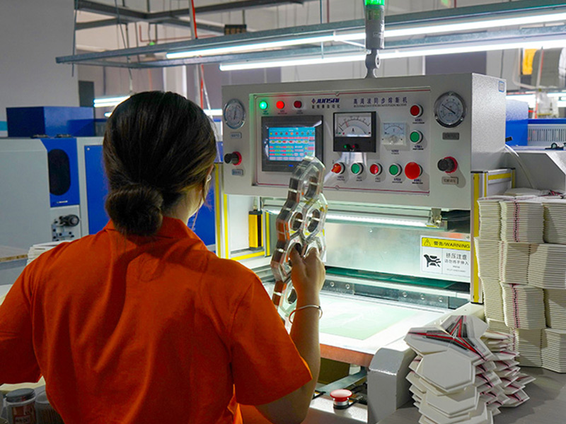 উচ্চ ফ্রিকোয়েন্সি