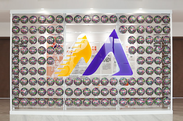 হ্যাংজহু মেইডং স্পোর্টস গুডস কোং, লিমিটেড